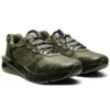 Gel-Lyte 30 «Mantle Green»