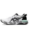 Gel-Lyte 30 «Modern Tokyo – Mint Tint»
