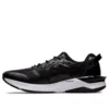 Gel-Lyte 30 «Negro»