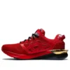 Gel-Lyte 30 «Welcome Tokyo»