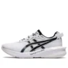 Gel-Lyte 30 «White»