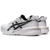 Gel-Lyte 30 «White»