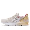 Gel-Lyte 5 «Birch»