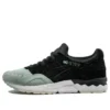 Gel-Lyte 5 «Black Green