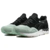 Gel-Lyte 5 «Black Green