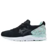Gel-Lyte 5 «Black Green Sprinkles»