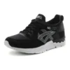 Gel-Lyte 5 «Black White»
