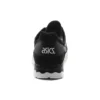 Gel-Lyte 5 «Black White»