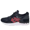 Gel-Lyte 5 «Blue»