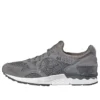 Gel-Lyte 5 «Carbon Dark Grey»