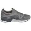 Gel-Lyte 5 «Carbon Dark Grey»