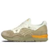 Gel-Lyte 5 «Casual Lux Pack – Arena»