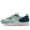 Gel-Lyte 5 «Godai Pack – Soothing Sea»