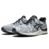 Gel-Lyte 5 «Japanese Denim»