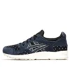 Gel-Lyte 5 «Japanese Denim – Indian Ink»