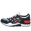 Gel-Lyte 5 «Japanese Sport Culture»