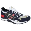 Gel-Lyte 5 «Japanese Sport Culture»