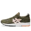 Gel-Lyte 5 «Mantle Green»