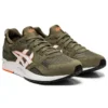 Gel-Lyte 5 «Mantle Green»