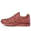 Gel-Lyte 5 «Marrón Rojo»