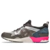 Gel-Lyte 5 «Material Play Pack – Simply Taupe»
