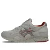 Gel-Lyte 5 «Night Shade»