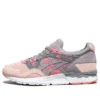 Gel-Lyte 5 «Pastel»