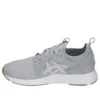 Gel-Lyte 5 RB «Mid Grey White»