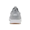 Gel-Lyte 5 RB «Mid Grey White»