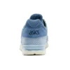 Gel-Lyte 5 «Skyway»