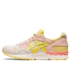 Gel-Lyte 5 «Spring in Japan – Banana Cream»