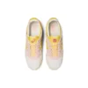 Gel-Lyte 5 «Spring in Japan – Banana Cream»