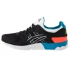 Gel-Lyte 5 «Spring Pack – Negro»