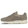 Gel-Lyte 5 «Taupe Grey»