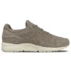 Gel-Lyte 5 «Taupe Grey»
