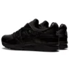Gel-Lyte 5 «Triple Black»