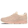 Gel-Lyte 5 «Vanilla Cream»