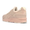 Gel-Lyte 5 «Vanilla Cream»