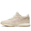 Gel-Lyte Classic «Ginger Peach»