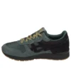 Gel-Lyte «Dark Forest»