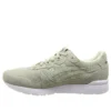 Gel-Lyte «Green»