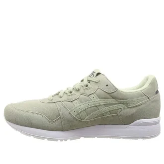Gel-Lyte «Green»