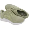 Gel-Lyte «Green»