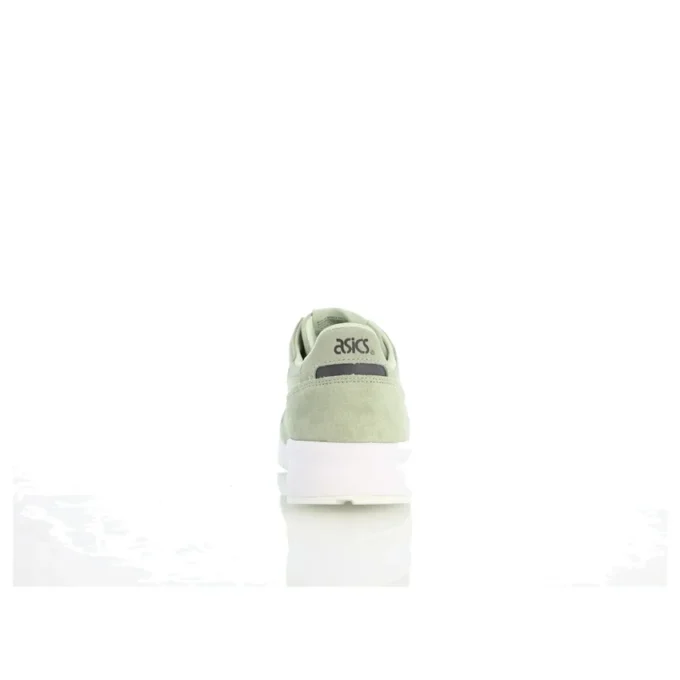 Gel-Lyte «Green»