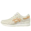 Gel-Lyte III «Birch Tan»