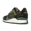Gel-Lyte III «Green»