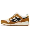 Gel-Lyte III «Mustard Seed Cream»