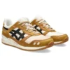 Gel-Lyte III «Mustard Seed Cream»