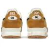 Gel-Lyte III «Mustard Seed Cream»