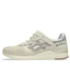 Gel-Lyte III OG «Cream Oyster Grey»